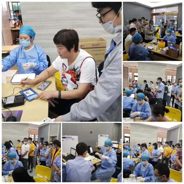 睿达为员工安排接种