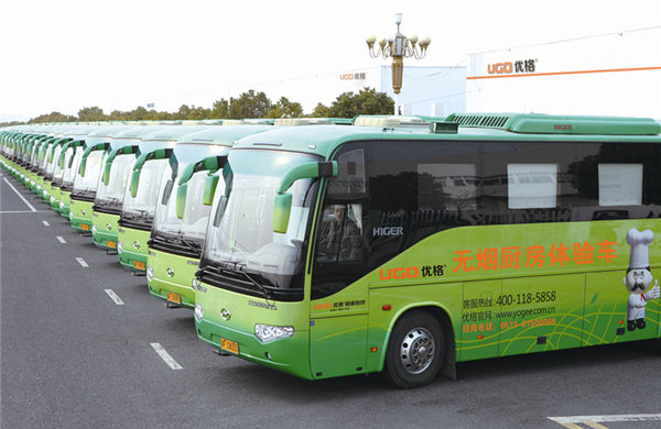 优格无烟厨房体验车