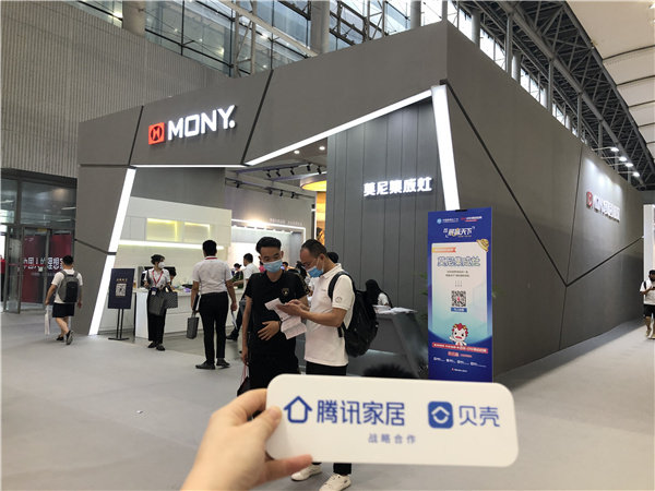 　2021年7月20-23日，第二十三届中国建博会（广州））在广州会展中心如期召开。在展会现场，莫尼集成灶成为众多加盟商的选择，或许我们可以看看莫尼做对了什么。