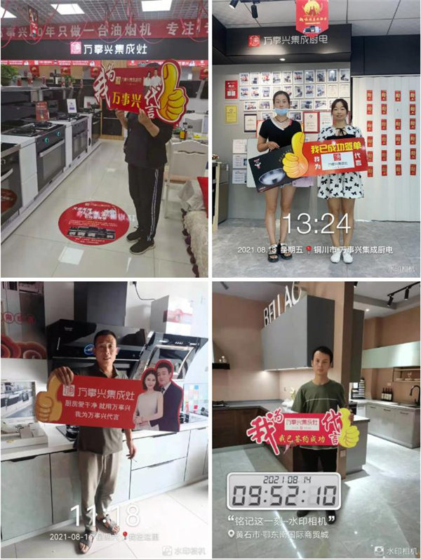 线下专卖店客户络绎不绝