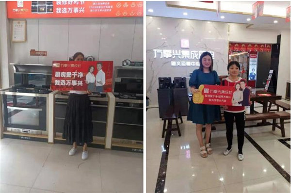 线下专卖店客户络绎不绝