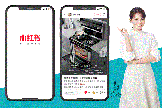 美多又火了！各种达人、用户、网友……都在种草美多语音集成灶！