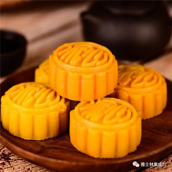 流心月饼