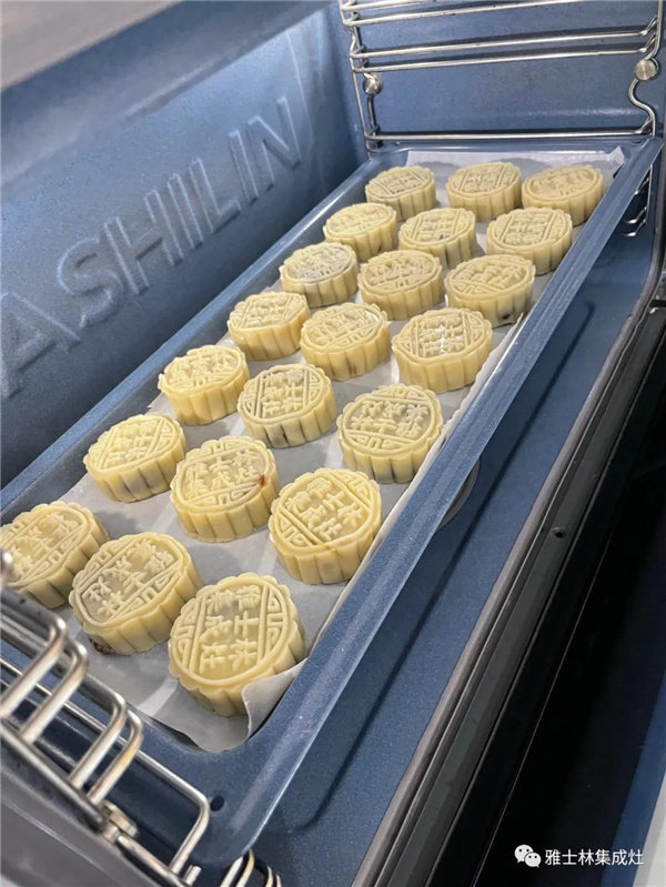 广式月饼