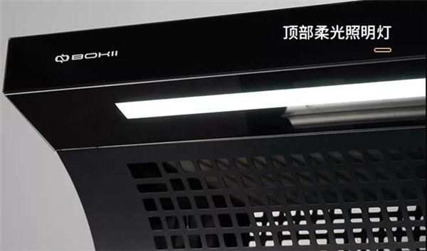 博净集成灶