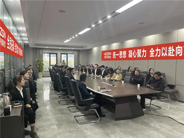 品牌部2022年度规划会议