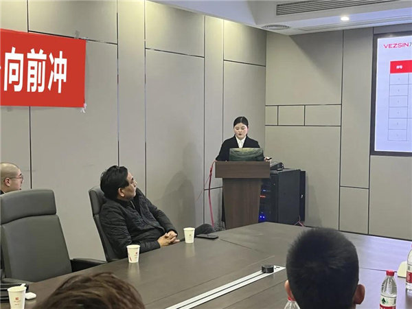 品牌部2022年度规划会议