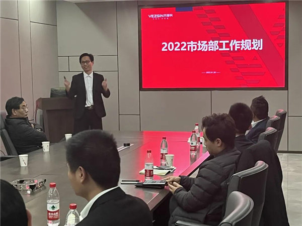 品牌部2022年度规划会议