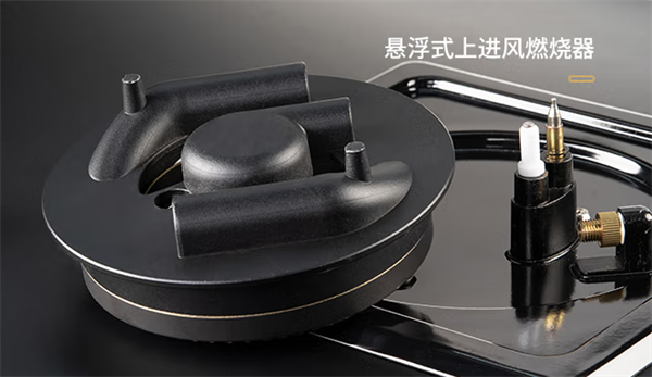 博净集成灶
