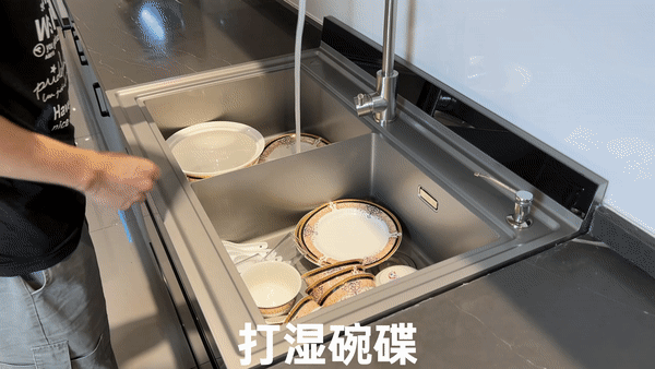 实测烘干彻底