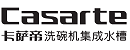 卡萨帝