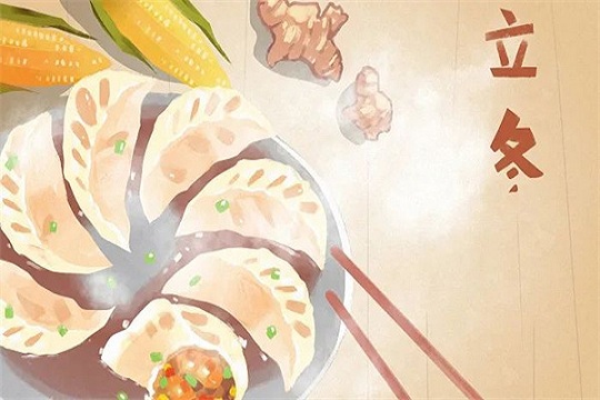 立冬 | 用莫尼集成灶做一顿丰盛的饺子宴吧！