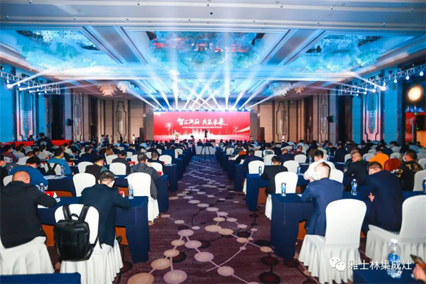 浙江省燃气具和厨具厨电行业协会