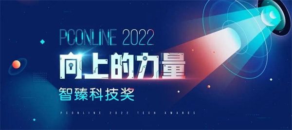 佳歌X6ZK语音变频蒸烤集成灶