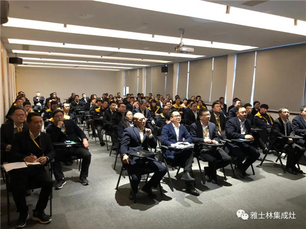 　昨日，浙江雅士林智能家居有限公司开展产品知识培训，为公司发展奠定更坚实的基础。
