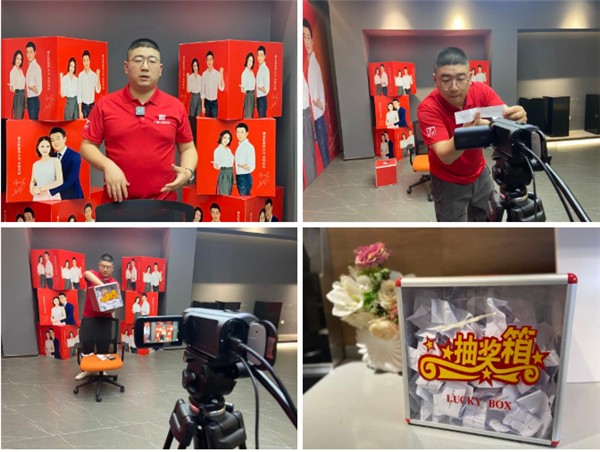 一元抢新品的直播活动