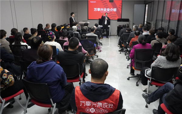 超值抢购 惊喜优惠不断