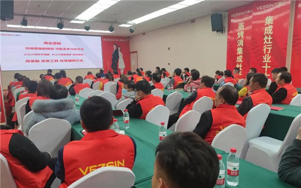 万事兴营销副总张光辉先生亲临现场