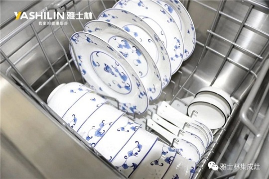 有雅士林集成水槽洗碗机 今天起，只干饭不洗碗！