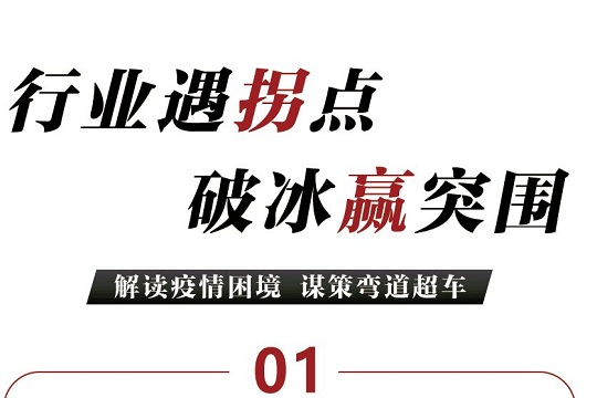 莫尼集成灶丨一次简单的分享，却引来全国意向客户争相解锁权益