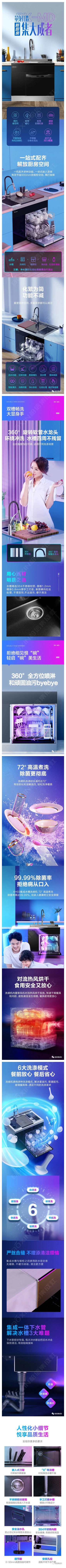 柏信
