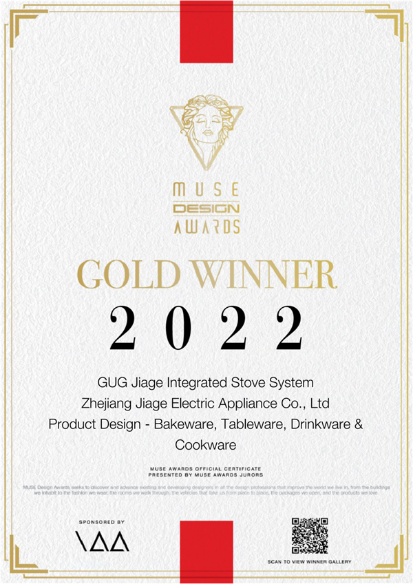 近日，2022年美国MUSE缪斯设计奖（MUSE Design Awards）正式公布公布2022年获奖名单，佳歌集成灶与来自全球100多个国家和地区4万多件参...