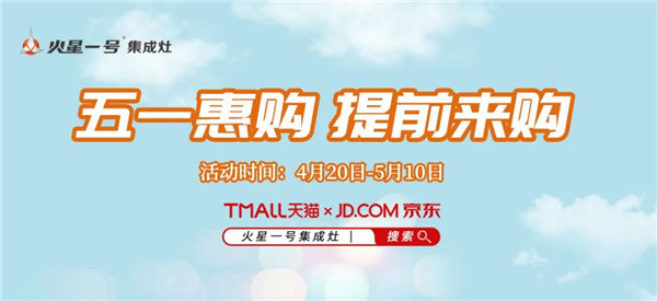 工厂直采节