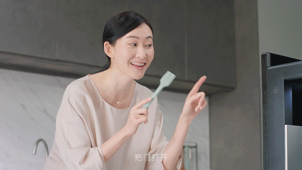 美多语音蒸烤一体集成灶