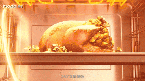 “烤”出健康美味
