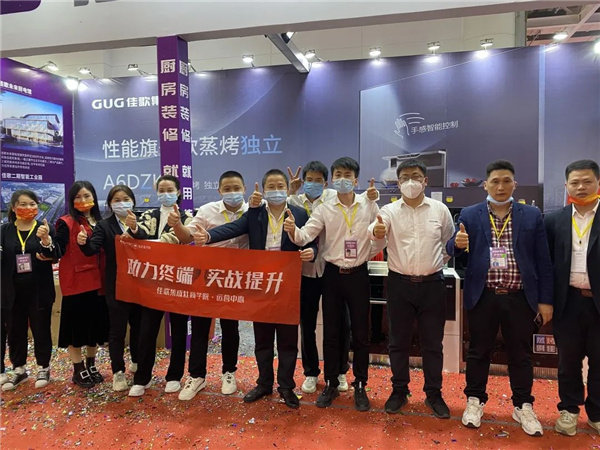 佳歌集成灶运营中心帮扶终端合影