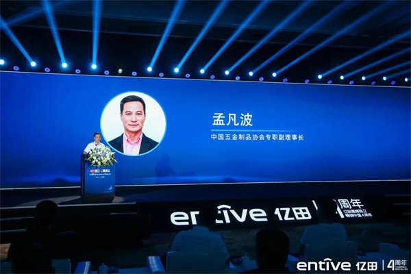 行业领袖 领导思想