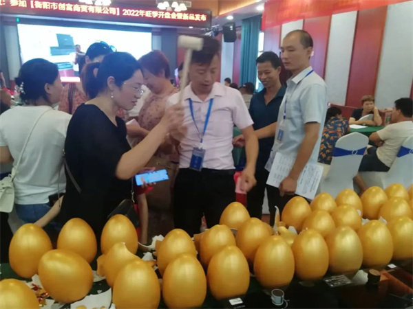 争相申请订货砸金蛋