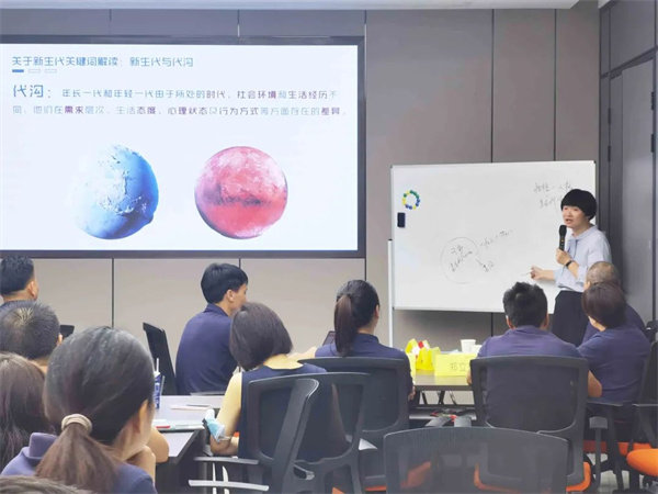 万事兴电器