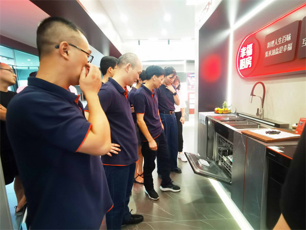 品质兴企  人才兴企