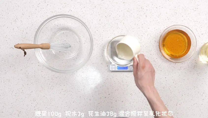 准备食材