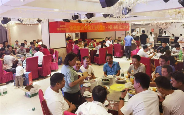 佳歌九月工友联盟会活动