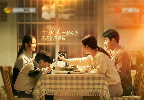 《消失的孩子》