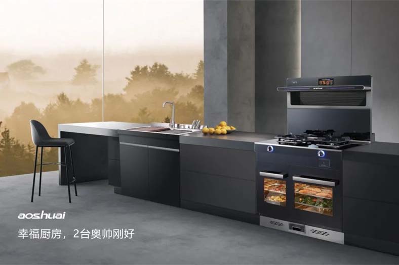 奥帅集成灶：让您的厨房更宽敞、舒适和高效