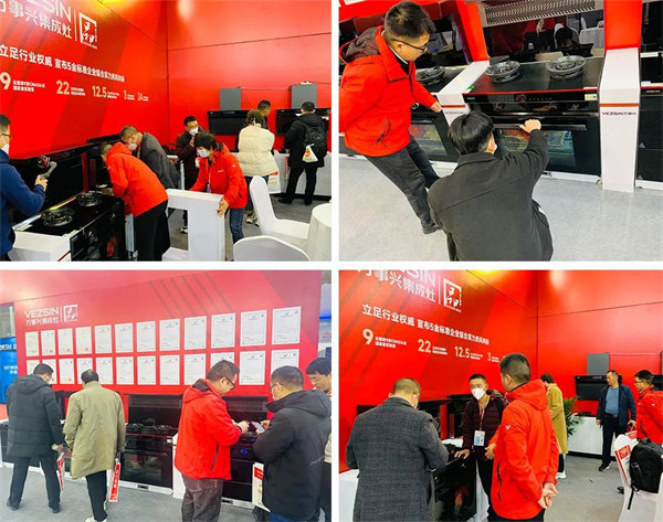 万事兴宁波国际展