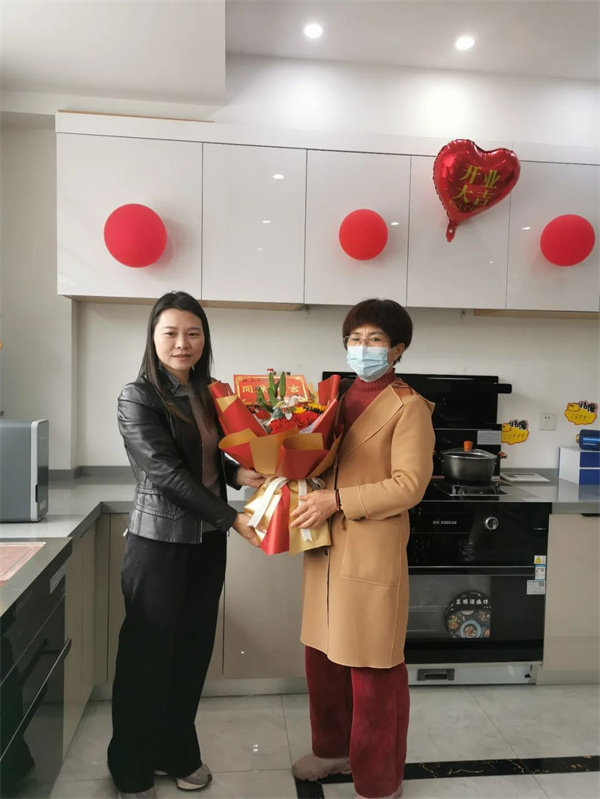科大龙游店