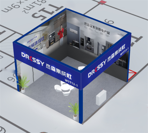长沙建博会