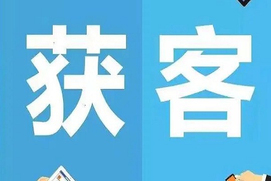 濱州科大：玩轉抖音+互聯網 獲客流量有保障