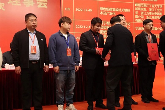 科技先鋒，萬事興榮獲中國輕工業聯合會科學技術進步獎