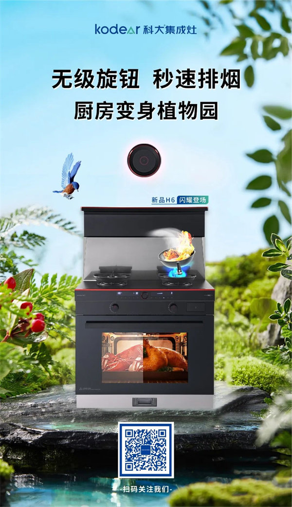 超大吸力