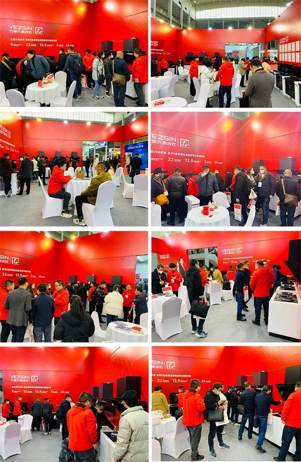 中国（宁波）国际博览会