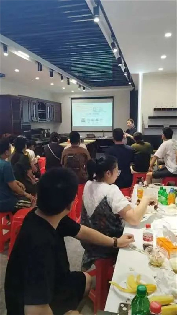 活动现场