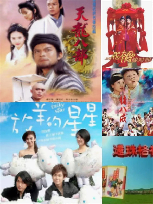 童年