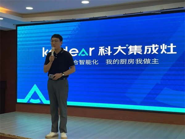 科大运营部胡晨涛先生