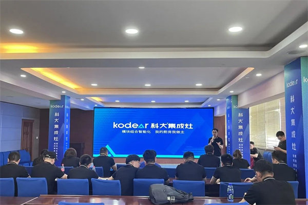 新产品诉求收集