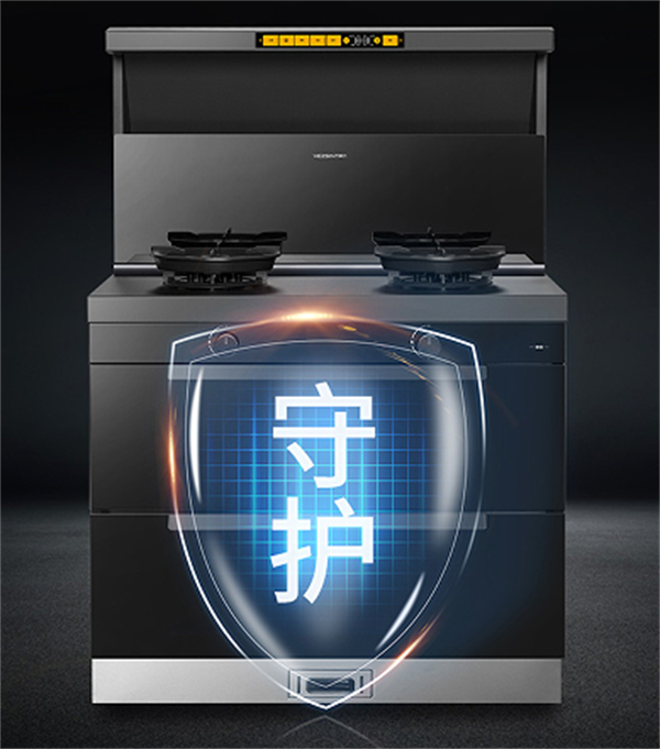 万事兴集成灶